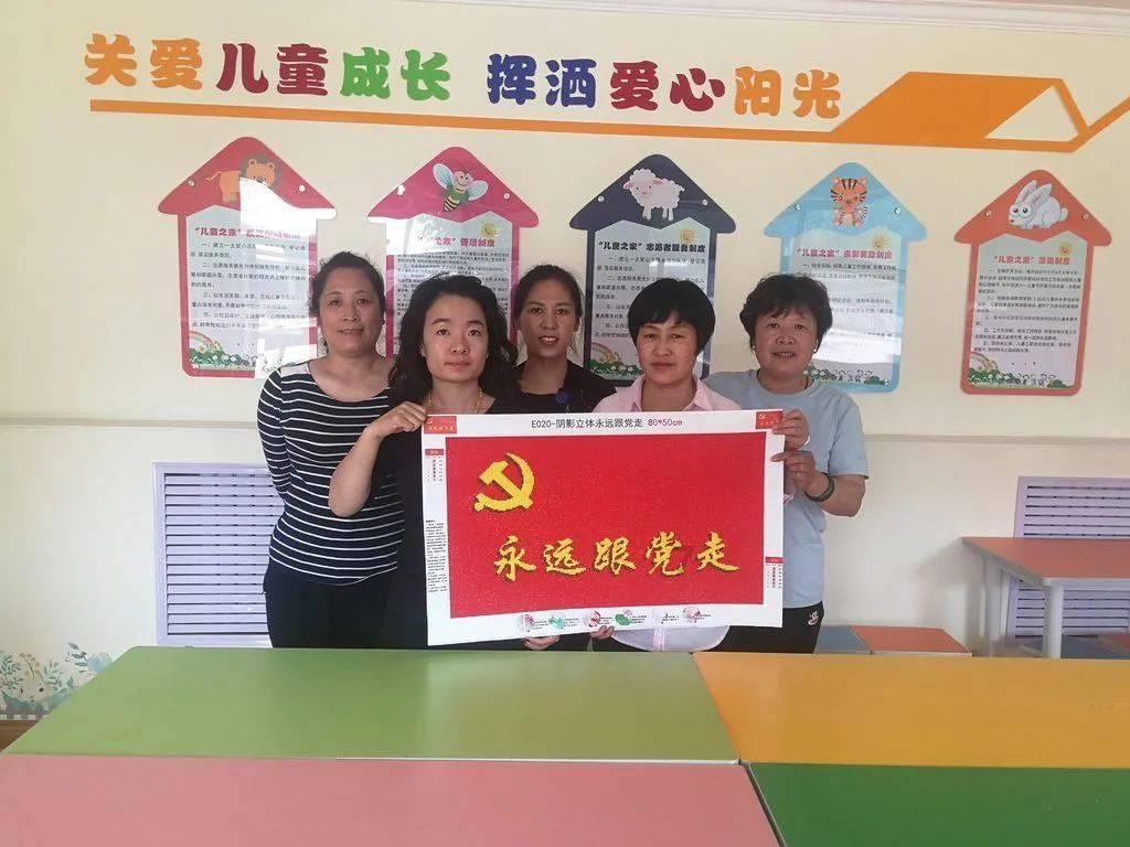 尼尔机械纪元